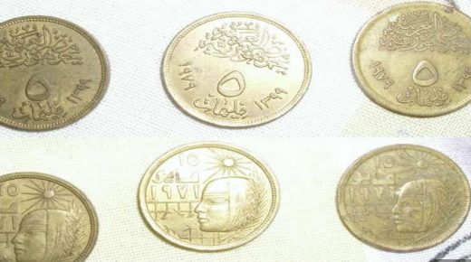 مصر.. إحباط تهريب عشرات العملات الأثرية إلى الخارج