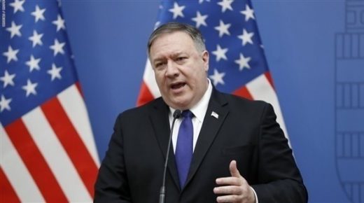 بومبيو: الانتخابات في فنزويلا مهزلة