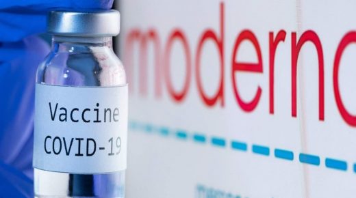 أميركا تشتري 100 مليون جرعة من لقاح موديرنا