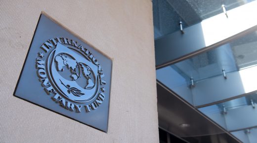 A sign is seen outside the headquarters of the International Monetary Fund (IMF) as the IMF and World Bank hold their Spring Meetings virtually due to the outbreak of COVID-19, known as coronavirus, in Washington, DC, April 15, 2020. (Photo by SAUL LOEB / AFP) (Photo by SAUL LOEB/AFP via Getty Images)