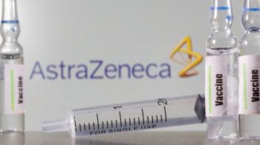 أميركا تعلن موعد ترخيص لقاح أسترازينكا