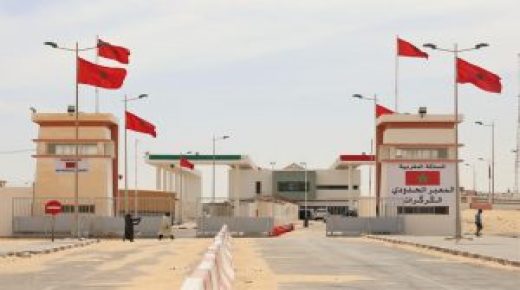 أسرة المقاومة وجيش التحرير بجهة الداخلة – وادي الذهب تعبر عن تجندها وراء جلالة الملك في صيانة الوحدة الترابية للبلاد