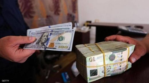 المركزي الليبي يوافق على سعر صرف رسمي جديد للعملة