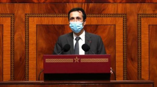 السيد بنشعبون يدعو الاتحاد الأوروبي إلى المساهمة في صندوق محمد السادس للاستثمار