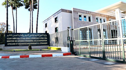 المغرب يسجل بتفاؤل وارتياح كبيرين التطورات الإيجابية الجارية من أجل تجاوز الخلاف بين الإخوة في مجلس التعاون الخليجي
