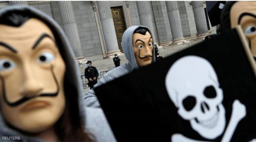 البرلمان الإسباني يصوت على تقنين “القتل الرحيم”