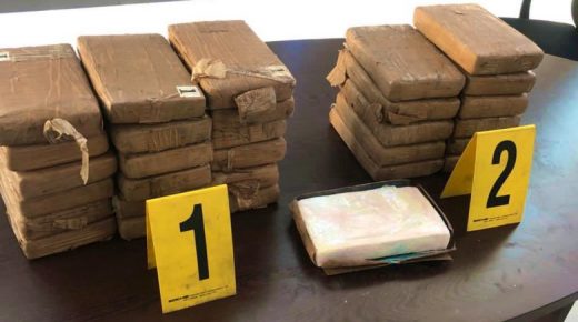 إجهاض محاولة لتهريب 35 كلغ من الكوكايين الخام بتعاون مع مكتب مكافحة المخدرات بالولايات المتحدة