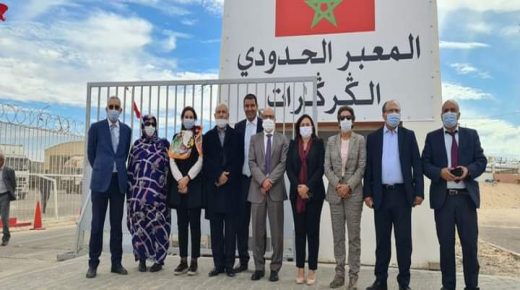 وفد عن لجنة الخارجية بمجلس النواب ينوه بتدخل القوات المسلحة الملكية لتأمين المعبر الحدودي