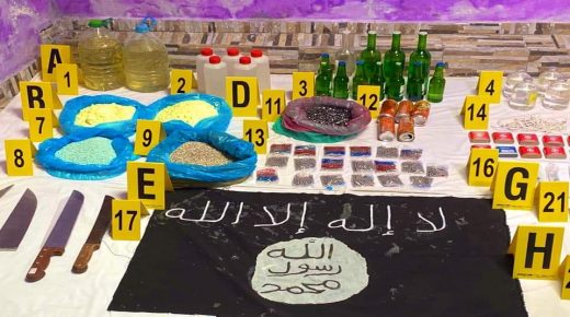 تفكيك خلية إرهابية موالية ل”داعش” وتوقيف ثلاثة مشتبه في ارتباطهم بها