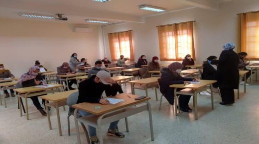 مراكش: إجراء أول مباراة توظيف خاصة بالممرضين وتقني الصحة بالجهة