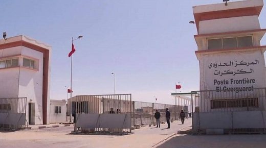 مراكش :إطلاق اسم الكركرات على إحدى الساحات المتواجدة بمنطقة المنارة