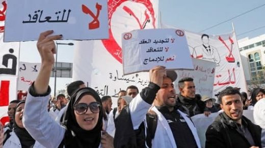الشغيلة التعليمية تنهي 2020 على واقع احتجاجات لمدة ثلاثة أيام