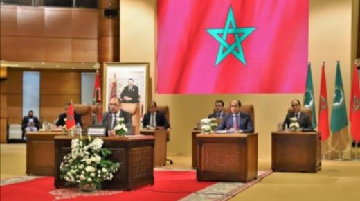 افتتاح أشغال الدورة الاستثنائية الـ13 للاتحاد الإفريقي حول منطقة التبادل الحر القارية الإفريقية بمشاركة المغرب