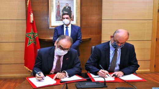 المغرب يحظى بمواكبة تقنية من البنك الدولي والمملكة المتحدة