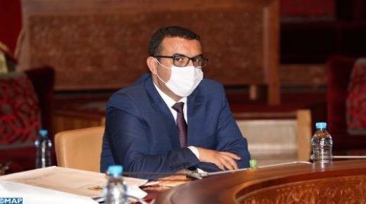الوزارة بصدد وضع اللمسات الأخيرة على مشروع البرنامج التنفيذي للبرنامج الوطني للسلامة والصحة المهنية