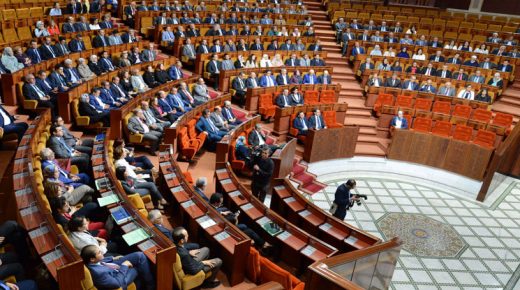 الكركرات..فرق الأغلبية بمجلسي البرلمان تشيد بالتدبير الملكي “الحكيم” و”الحازم” لملف الوحدة الترابية