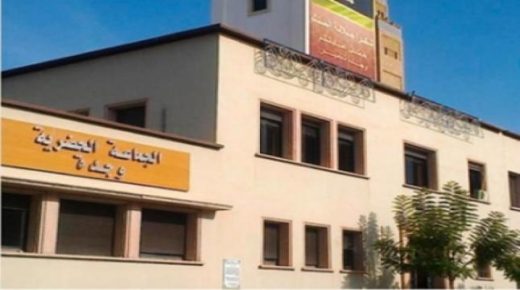 أية مصداقية لامتحانات الكفاءة المهنية بجماعة وجدة ؟!!