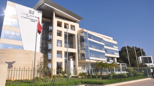 جامعة محمد الخامس الرباط تحتل المرتبة الأولى بما مجموعه 5936 منشورا
