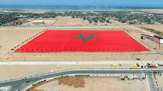 منظمة غير حكومية سويسرية تشيد بمبادرات المغرب لتنمية وازدهار وأمن منطقة الصحراء