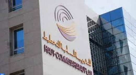 الصناعات التحويلية : انخفاض طفيف بشأن الرقم الاستدلالي للأثمان عند الإنتاج خلال نونبر الماضي