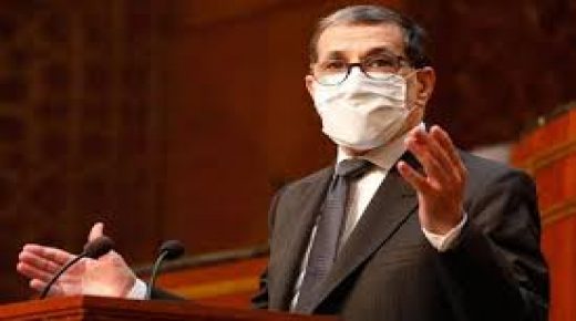 مجانية التلقيح ضد كوفيد-19: رئيس الحكومة ينوه ب”التفاتة ملكية كريمة”