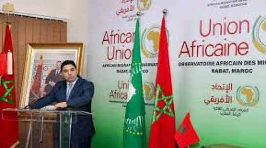 المرصد الإفريقي للهجرة لن يكون مجرد آلية تقنية بل سيأخذ بعدا استراتيجيا في هذه القضية