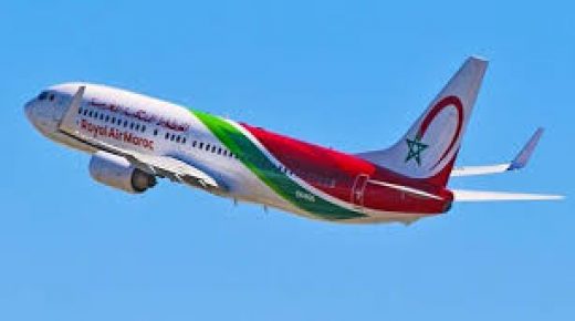 الخطوط الملكية المغربية تعلن تعليق رحلاتها من وإلى بريطانيا