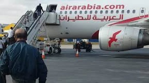 العربية للطيران تدشن خط الدار البيضاء-كلميم