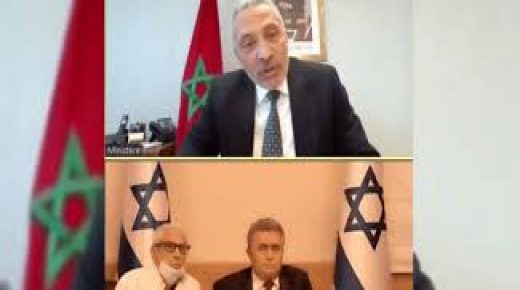 المغرب-إسرائيل: تحديد القطاعات ذات الإمكانات القوية للشراكة