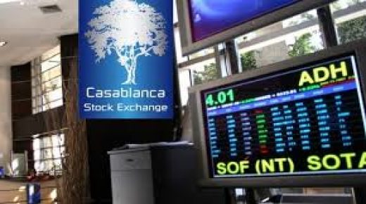 بورصة الدار البيضاء تفتتح تداولاتها على وقع الأخضر
