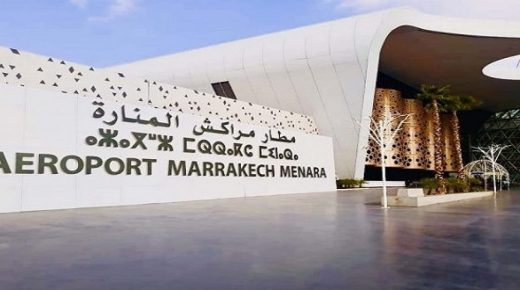 انخفاض حركة النقل الجوي بنحو 75 بالمئة بمطار مراكش المنارة