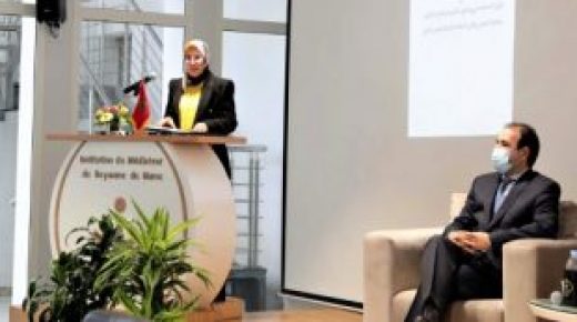 الوزارة المكلفة بالمغاربة المقيمين بالخارج حريصة على تحقيق الالتقائية والنجاعة بين المتدخلين في معالجة شكايات مغاربة العالم