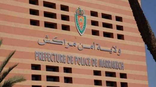 توقيف سيدة وإبنها يشتبه تورطهما في حيازة 6025 قرصا طبيا مخدرا