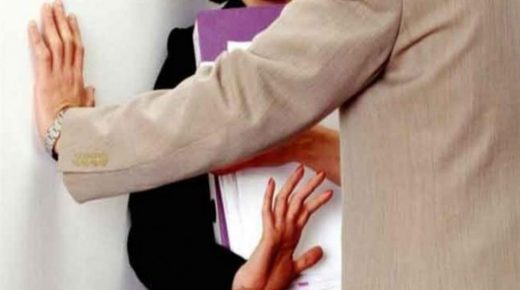التحرش الجنسي هو العنف الرئيسي الممارس ضد المرأة في الأماكن العامة