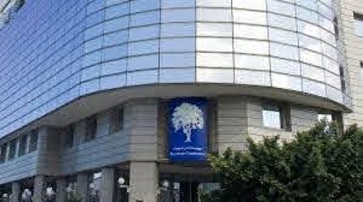 بورصة الدار البيضاء تستهل تداولاتها بأداء إيجابي