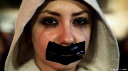المقاربة القانونية للتكفل بالنساء ضحايا العنف محور لقاء بفاس