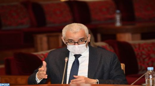 وزارة الصحة تعتمد نظاما معلوماتيا لتدبير حملة التلقيح الوطنية ضد كوفيد-19