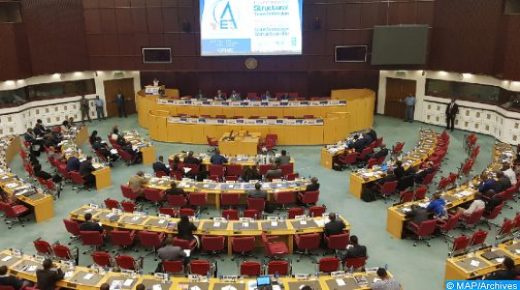 نسخة 2020 للمؤتمر الاقتصادي الافريقي تنعقد عن بعد بين 8 و10 دجنبر