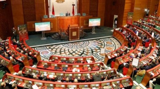 التنسيق مستمر مع عدة برلمانات وطنية واتحادات إقليمية وقارية مماثلة لاستصدار مواقف داعمة لقضية الوحدة الترابية للمملكة