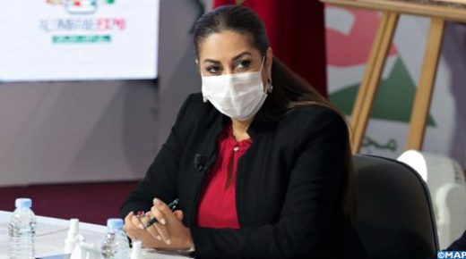 قطاع السكن بالمغرب يستلزم رؤية تشاركية وإقامة شراكات