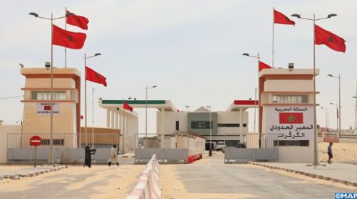جامعة محمد الخامس بالرباط تشيد بالمجهودات التي تقوم بها المملكة من أجل الوحدة الترابية