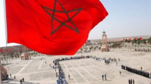 جمعية اليهود المغاربة بالمكسيك تشيد بإعلان الولايات المتحدة الأمريكية