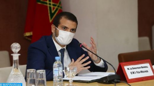 المركز الجهوي للاستثمار فاس مكناس وفدرالية تكنولوجيا المعلومات والاتصالات و ترحيل الخدمات يبرمان اتفاقية