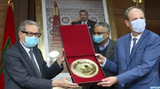 اتفاق تمويل بقيمة 30 مليون دولار بين جهة فاس مكناس والشركة المالية الدولية