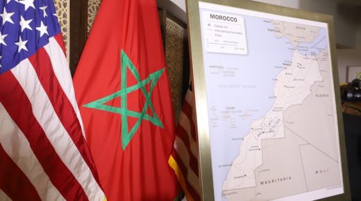 الشركة الأمريكية لتمويل التنمية الدولية تعلن عن استثمارات بقيمة 5 ملايير دولار بالمغرب والمنطقة