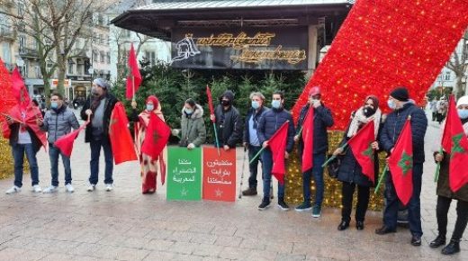الصحراء.. الجالية المغربية بلوكسمبورغ ترحب بالقرار الأمريكي