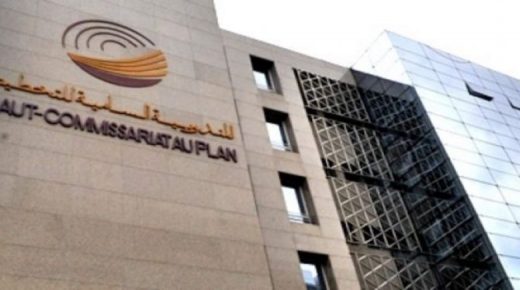 انكماش الطلب الداخلي بناقص 6,6 في المائة خلال الفصل الثالث من سنة 2020