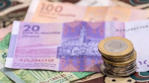 الدرهم شبه مستقر أمام الأورو ما بين 03 و09 دجنبر الجاري