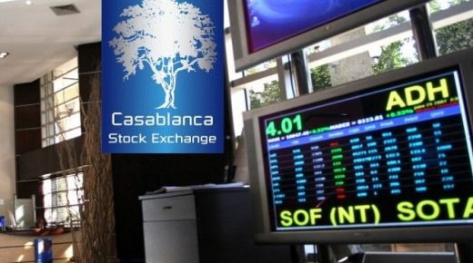 بورصة الدار البيضاء تستهل تداولاتها على ارتفاع