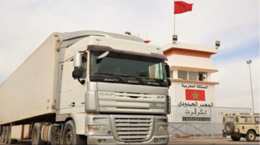 اليابان تشدد على أهمية ضمان حرية تنقل الأشخاص والبضائع بمنطقة الكركارات